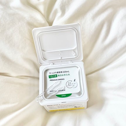 キューブマスク レチノール/ネイチャーリパブリック/シートマスク・パックを使ったクチコミ(2枚目)