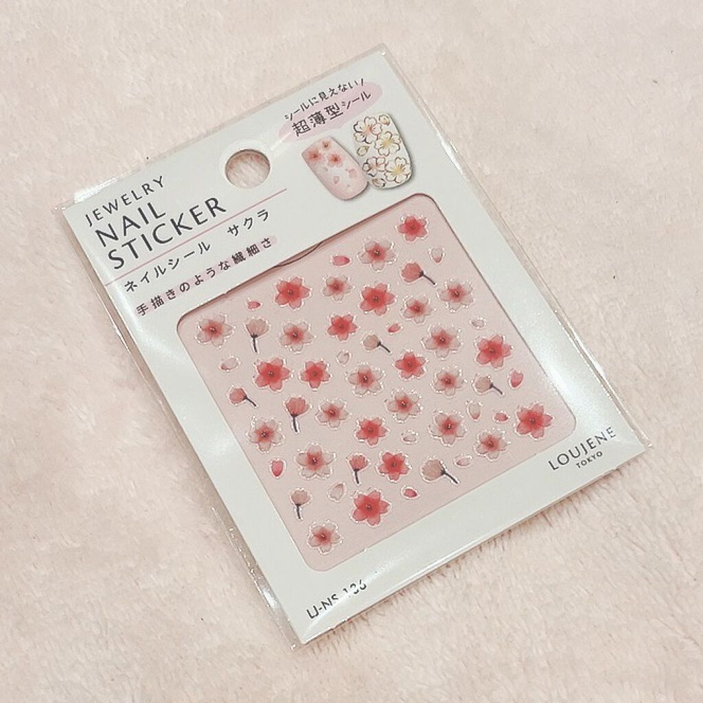 ネイルシール/セリア/ネイルシールを使ったクチコミ（3枚目）