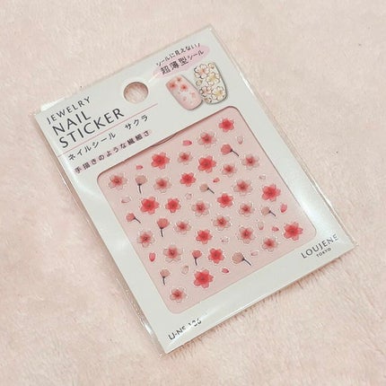 ネイルシール/セリア/ネイルシールを使ったクチコミ(3枚目)