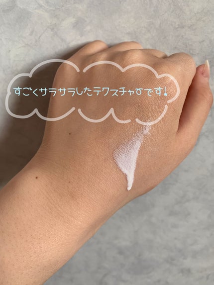 皮脂テカリ防止下地/CEZANNE/化粧下地を使ったクチコミ(3枚目)