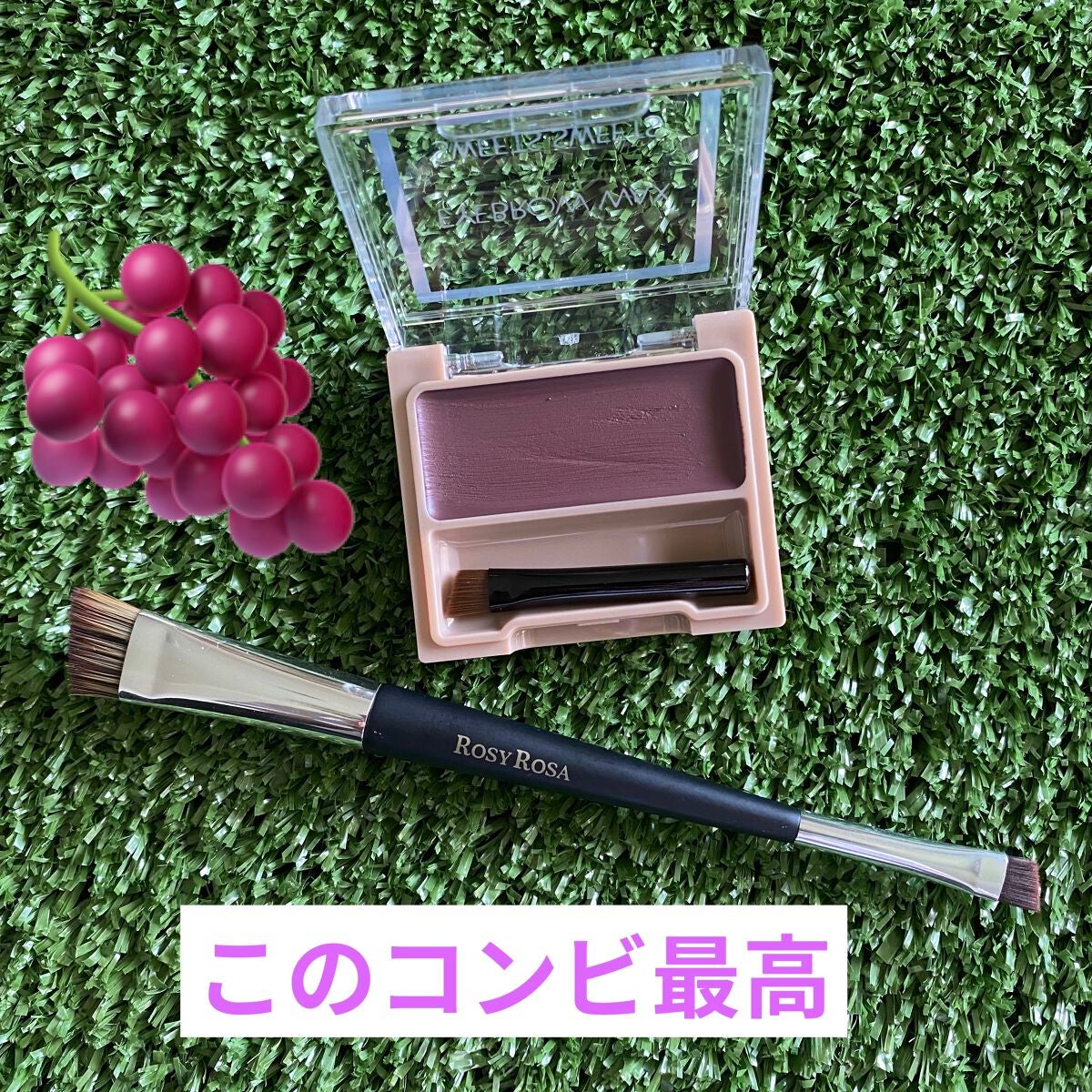 ダブルエンドアイブロウブラシ スマッジタイプ/ロージーローザ/メイクブラシを使ったクチコミ(5枚目)