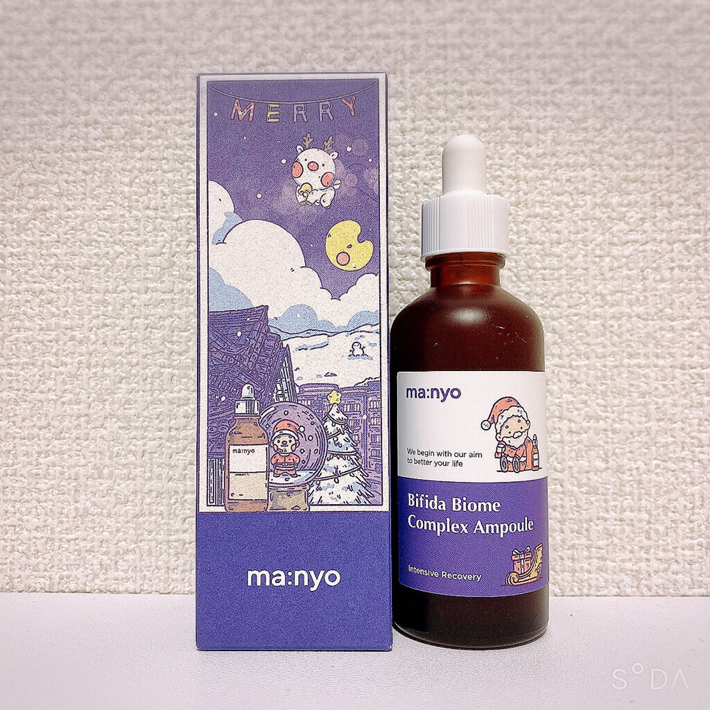 ビフィダバイオームコンプレックスセラム/manyo/美容液を使ったクチコミ（3枚目）