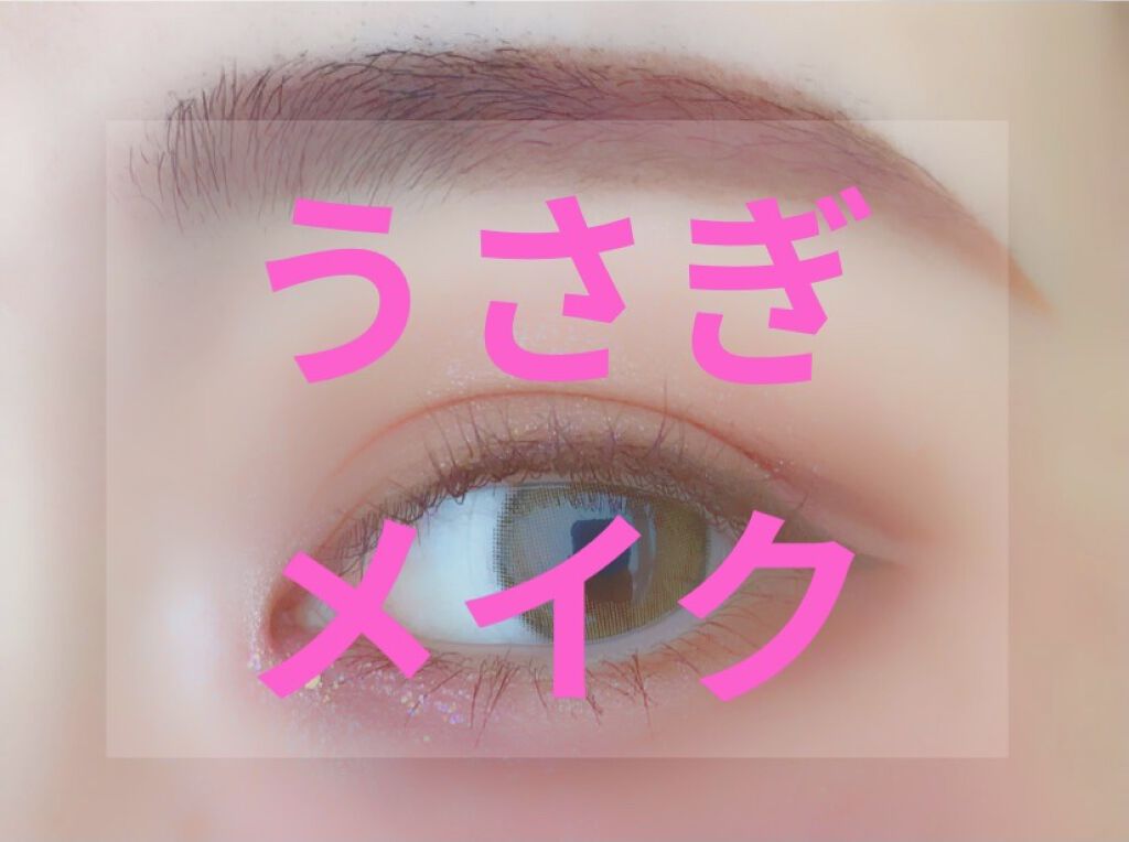 GLOW 2020年7月号/GLOW/雑誌を使ったクチコミ（1枚目）