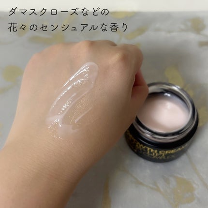 グロースクリームグロープラスリフトフィトコンプレックス/NowLd(ノルド)/フェイスクリームを使ったクチコミ(3枚目)