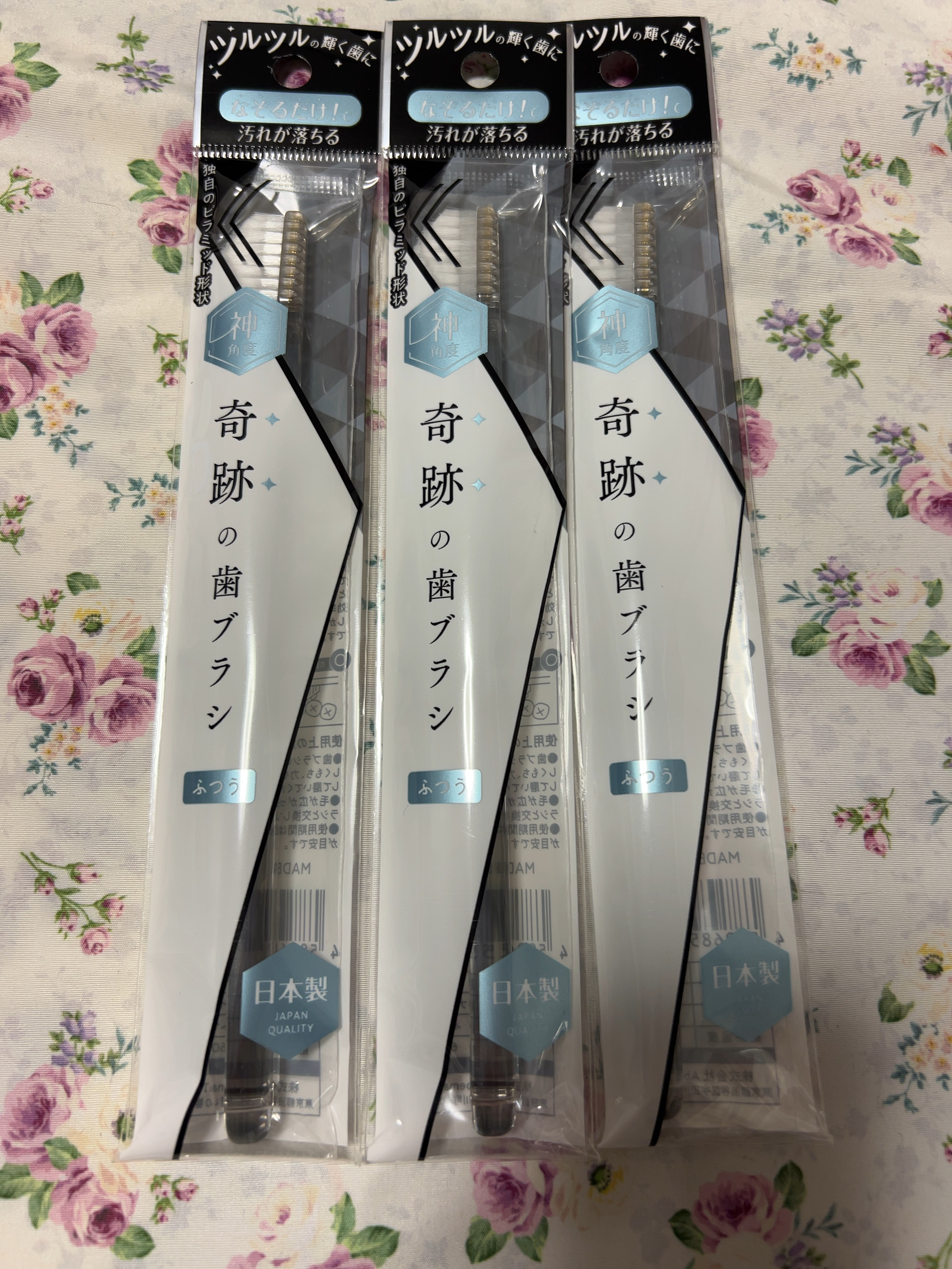 ザ ボディ ぬれた肌に使うボディ乳液 無香料/ビオレu/ボディミルクを使ったクチコミ（2枚目）