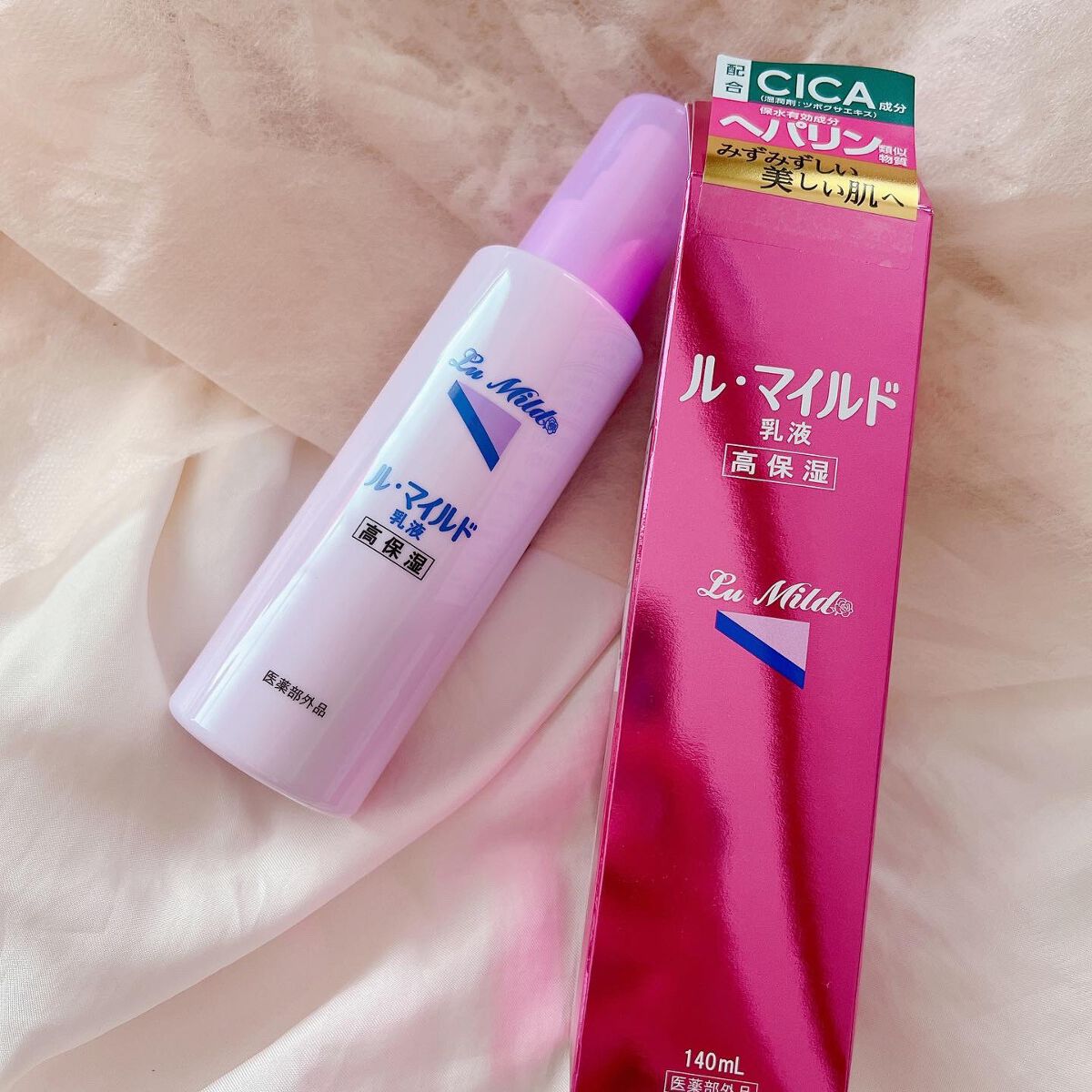 ル・マイルド化粧水/ル・マイルド/化粧水を使ったクチコミ(5枚目)