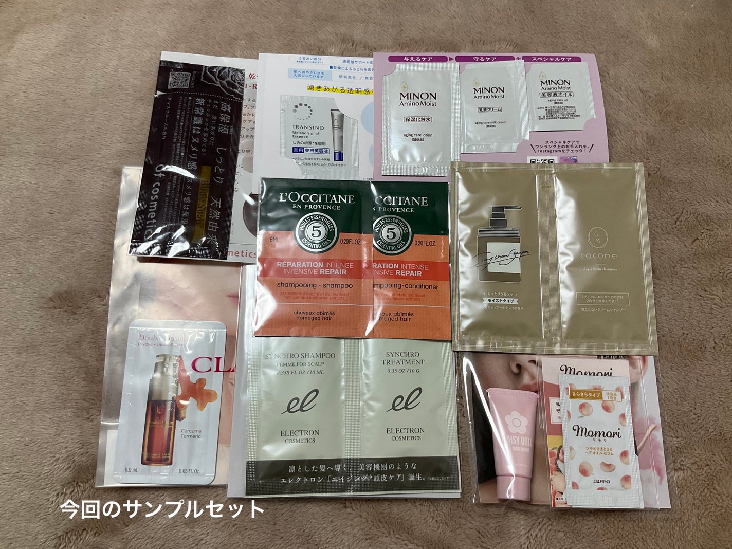 タングルティーザー ザ・アルティメットディタングラー/TANGLE TEEZER/ヘアブラシを使ったクチコミ(6枚目)