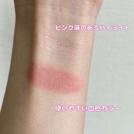 フェイスグロウカラー/CEZANNE/クリームハイライトを使ったクチコミ(4枚目)