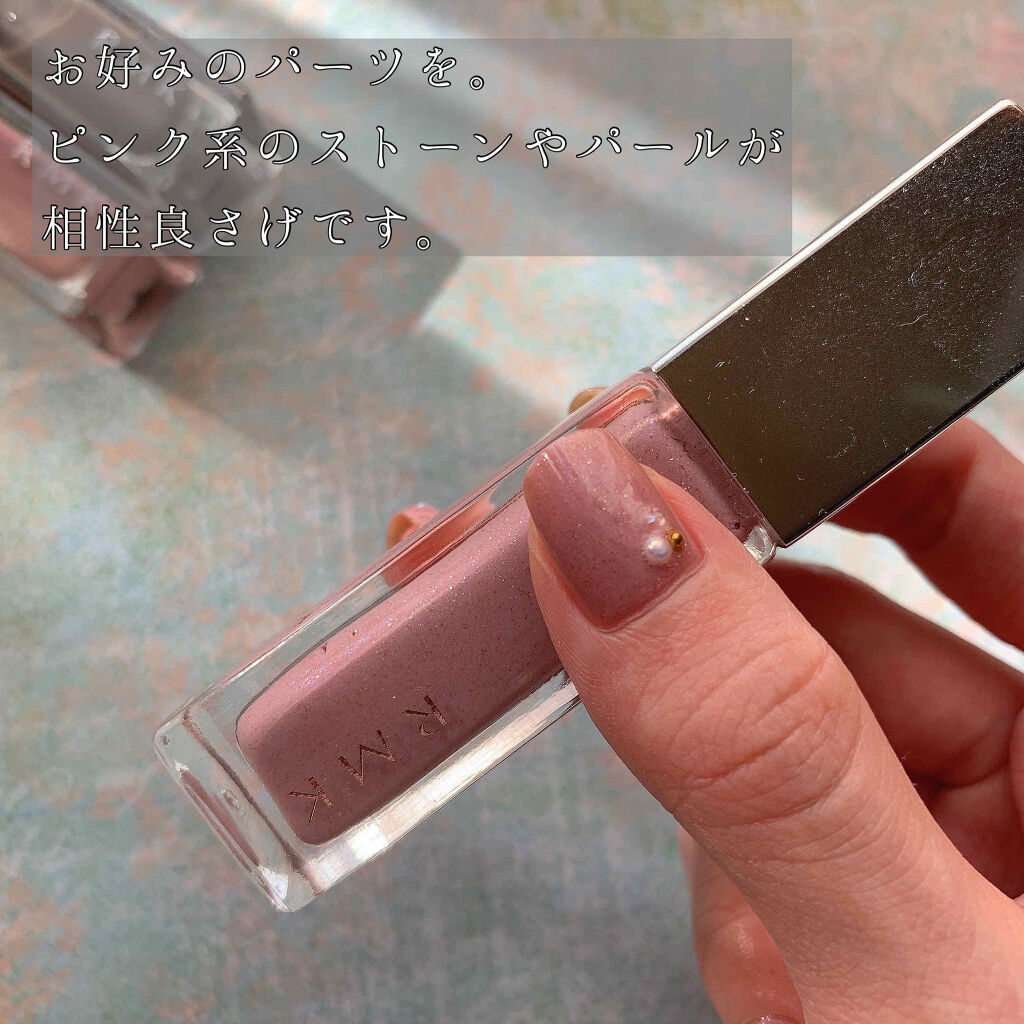 ネイルポリッシュ/RMK/マニキュアを使ったクチコミ（3枚目）