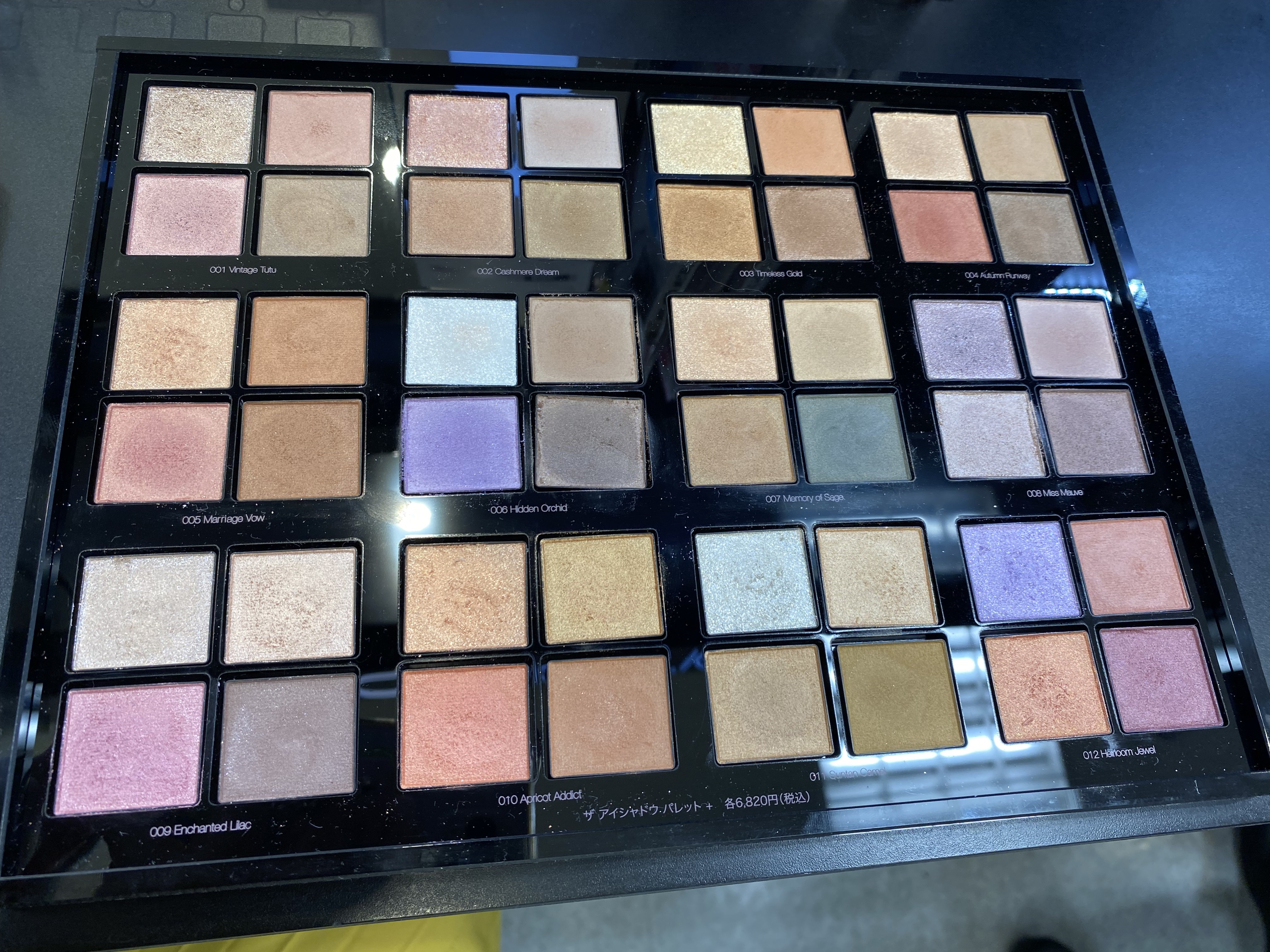 アイラッシュ カーラー/ADDICTION/ビューラーを使ったクチコミ（1枚目）