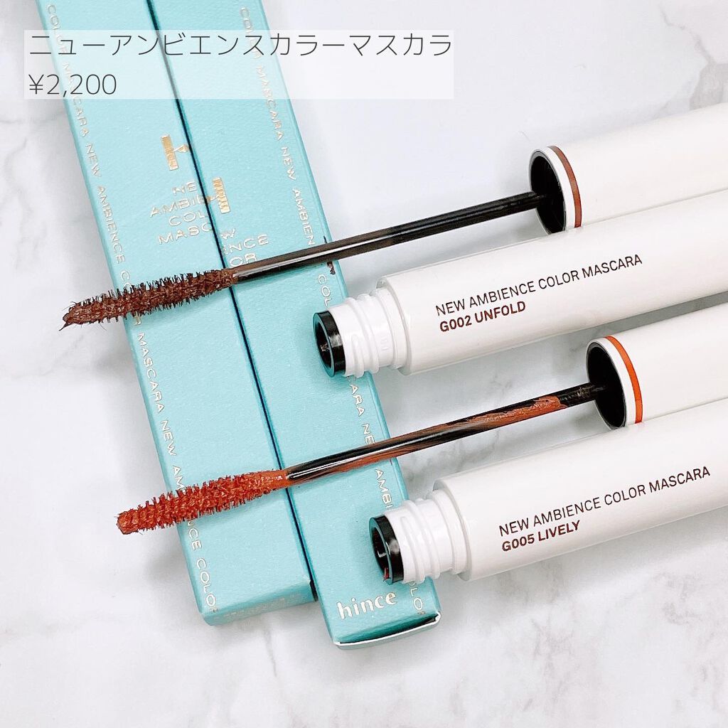 ニューアンビエンスカラーアイライナー/hince/リキッドアイライナーを使ったクチコミ(4枚目)