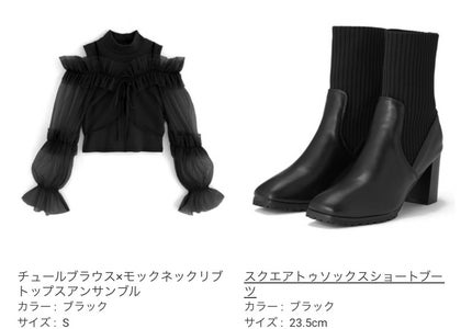 はぐ( ¨̮ ) on LIPS 「最近のGRL購入品まとめ!ちょっと冬寄りかなと思いますが一応レ..」(2枚目)