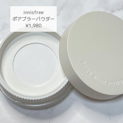 ポアブラー パウダー/innisfree/ルースパウダーを使ったクチコミ(4枚目)