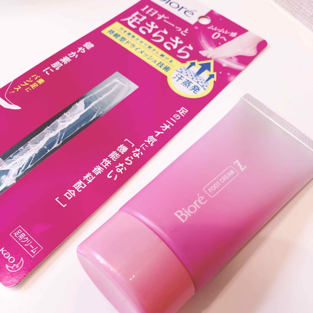 ビオレZ さらさらフットクリーム/ビオレ/レッグ・フットケアを使ったクチコミ(1枚目)