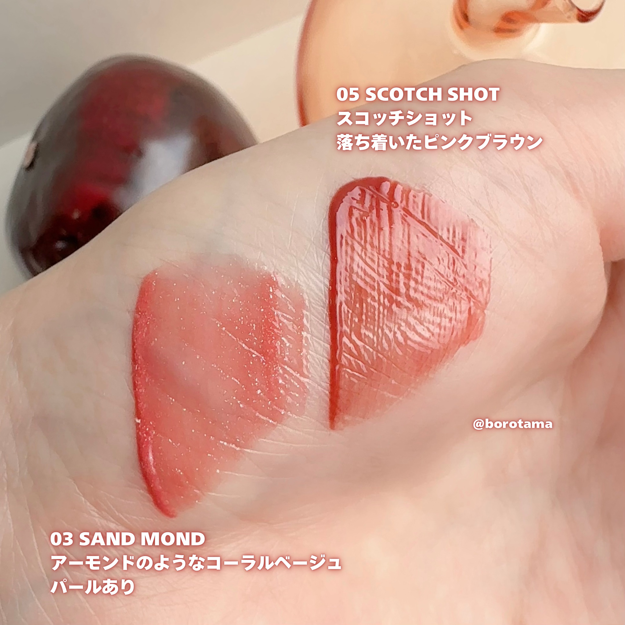 2024年秋新作メイクアップキット】WATERISM GLOW TINT MINI