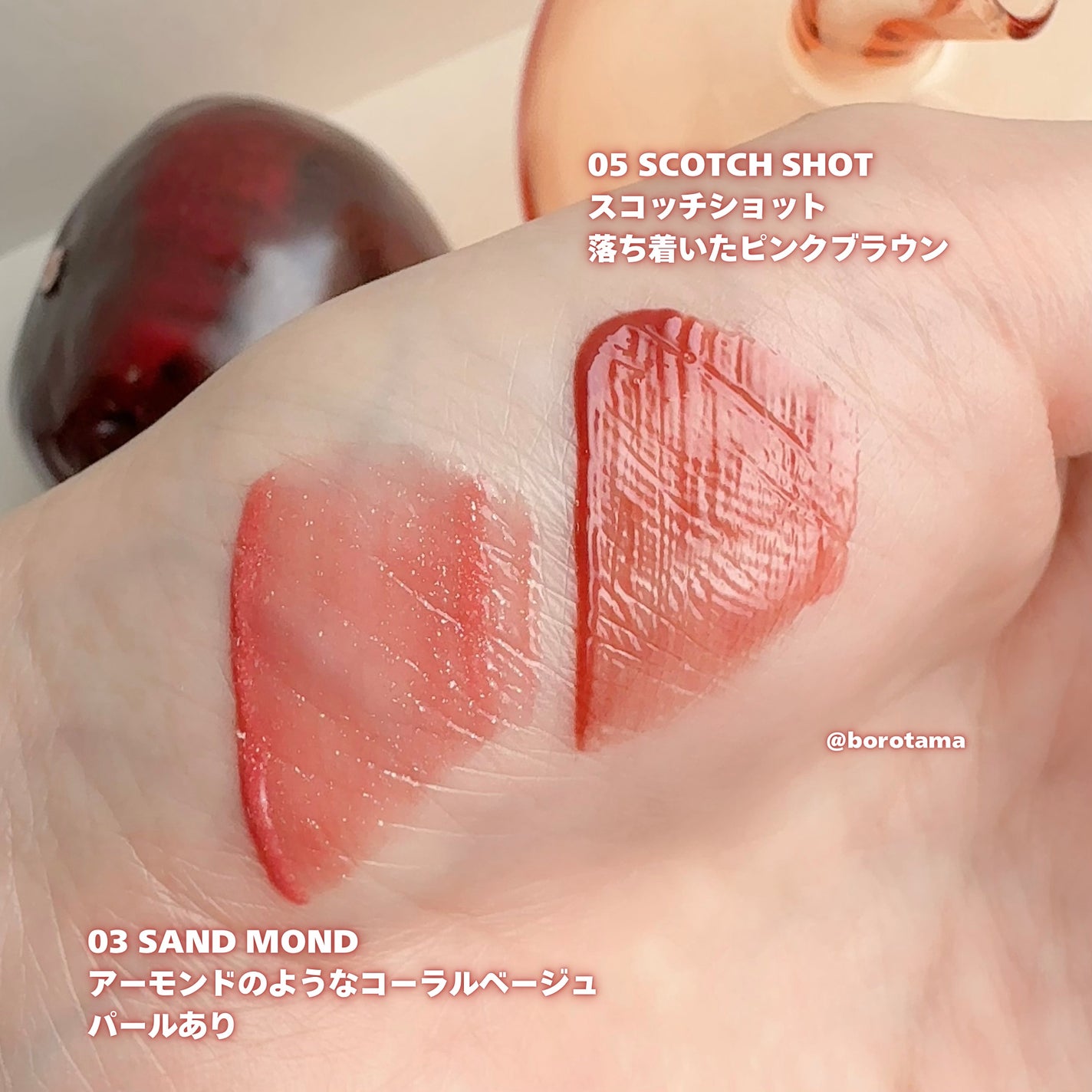 WATERISM GLOW TINT MINI SPECIAL SET FIG MLBB/TIRTIR(ティルティル)/メイクアップキットを使ったクチコミ(5枚目)