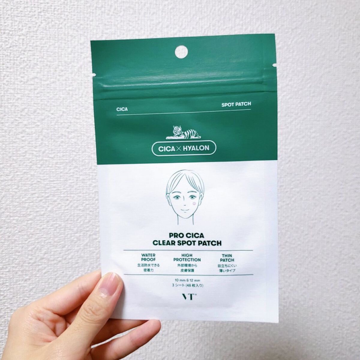 プロCICA クリアスポットパッチ/VT/その他スキンケアを使ったクチコミ(1枚目)
