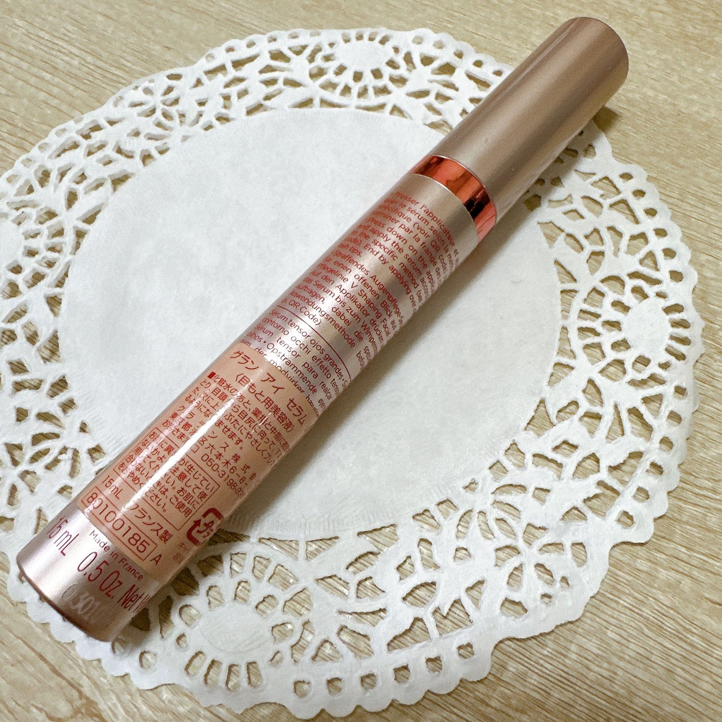 グラン アイ セラム V/CLARINS/アイケア・アイクリームを使ったクチコミ(3枚目)