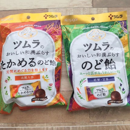 ツムラのおいしい和漢ぷらす たかめるのど飴   ツムラ専用パッケージ(個包装紙込み)/ツムラ/食品の画像