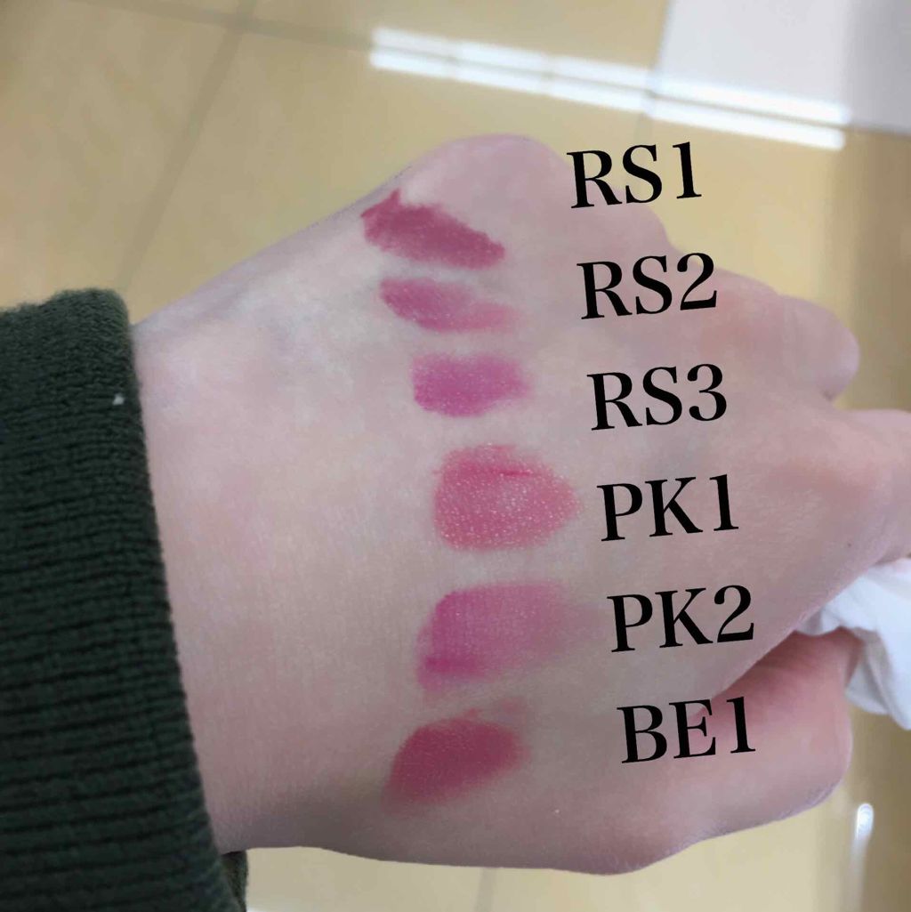 ブライトアップルージュ/media/口紅を使ったクチコミ(1枚目)