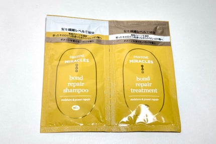 ボンドリペアシリーズ モイスチャー&パワーリペア シャンプー&トリートメント/パンテーン/市販シャンプーを使ったクチコミ(1枚目)