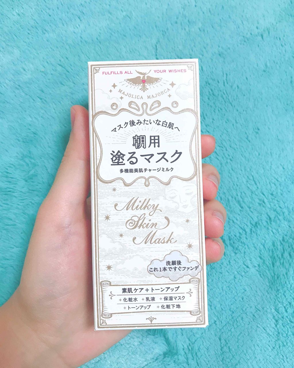 クリーミータッチライナー/キャンメイク/ジェルアイライナーを使ったクチコミ（1枚目）