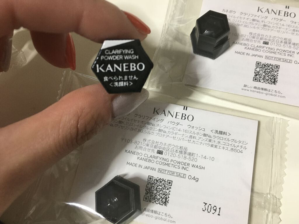 クラリファイング　パウダー　ウォッシュ/KANEBO/洗顔パウダーを使ったクチコミ（2枚目）