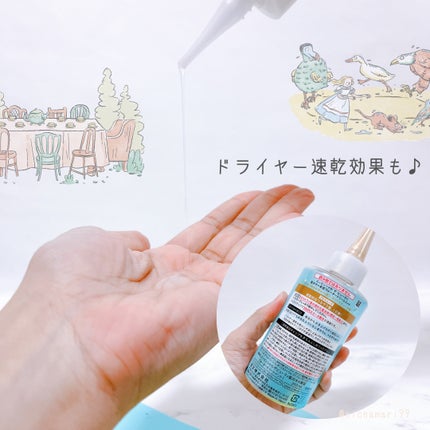 エッセンシャル ザビューティ 髪のキメ美容ウォータートリートメント ホワイトティーの香り/エッセンシャル/アウトバストリートメントを使ったクチコミ(7枚目)