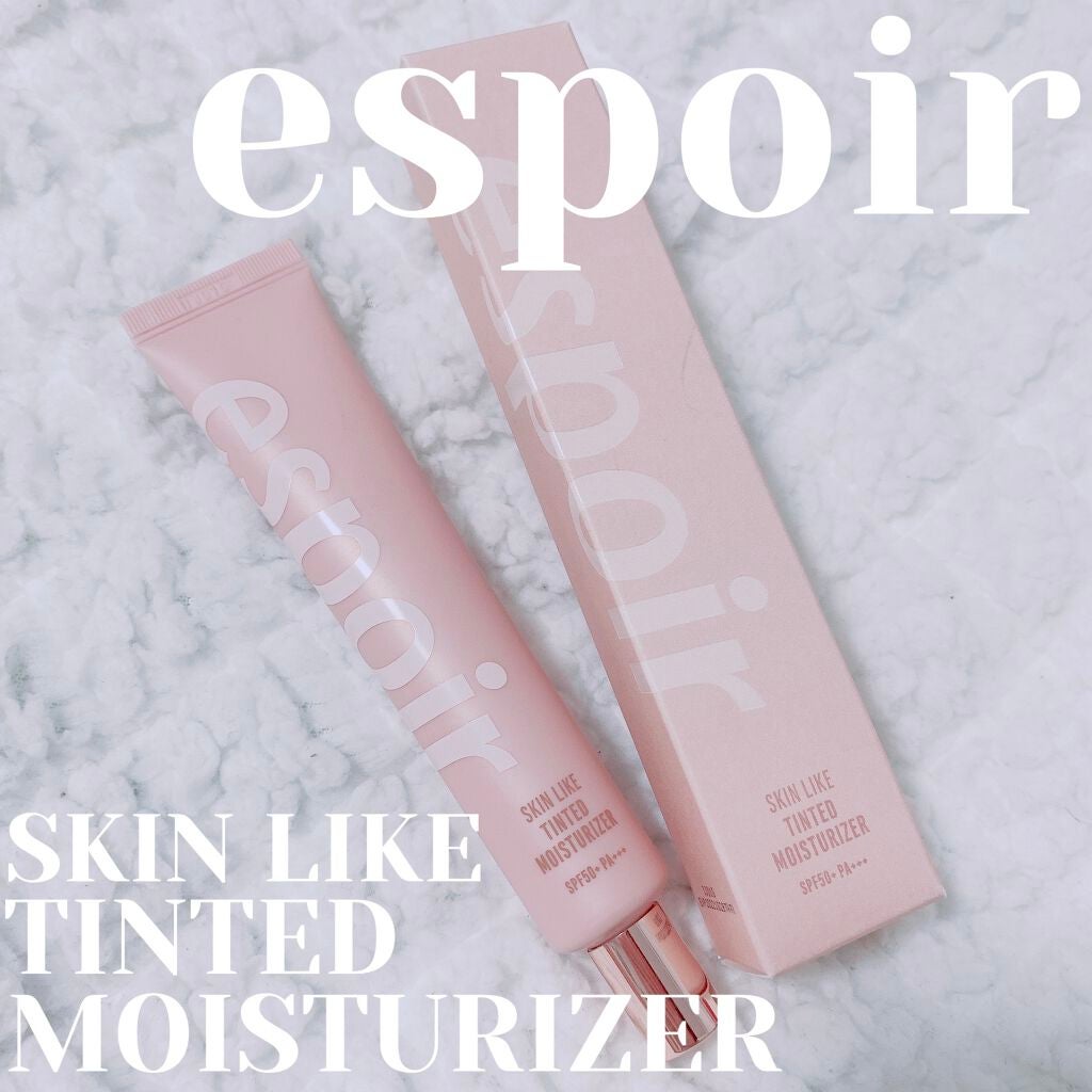 スキンライクティンテッドモイスチャライザー/espoir/化粧下地を使ったクチコミ(1枚目)