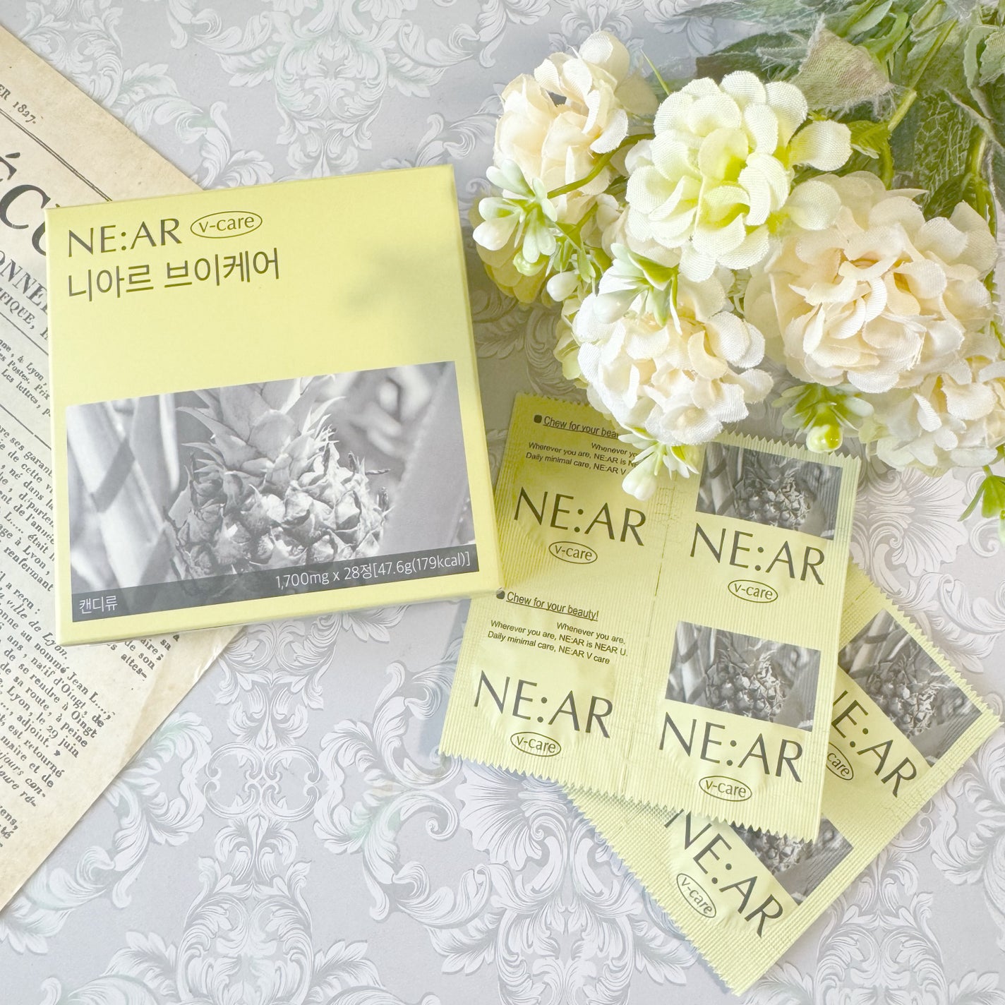 ニアル Vケア/NE:AR/美容サプリメントを使ったクチコミ(3枚目)