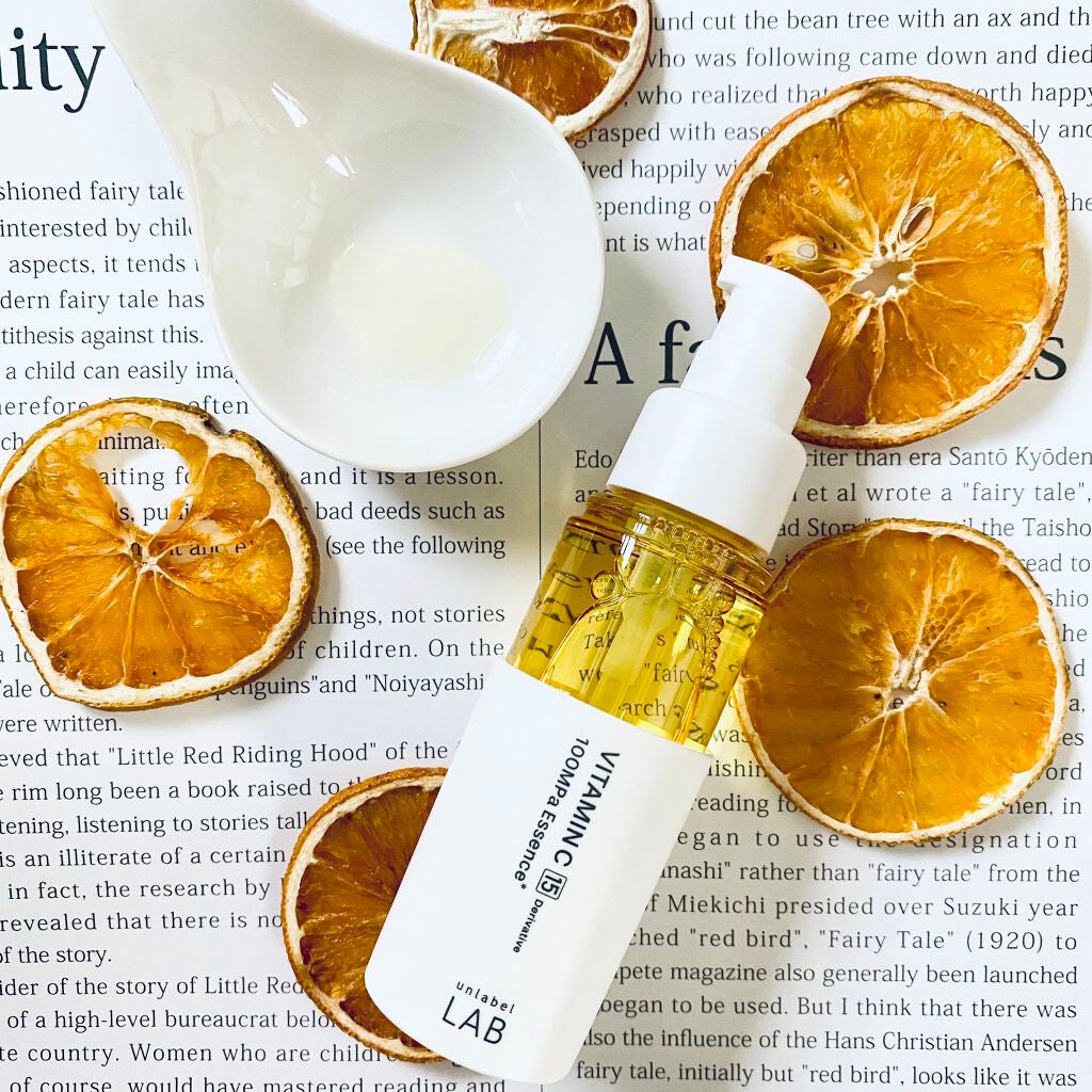 V エッセンス/unlabel/美容液を使ったクチコミ(2枚目)