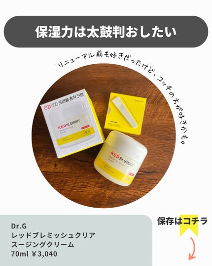 アネ/フォロバ100 on LIPS 「☜その他の投稿はここからどうぞどうもane.です。こんにちは。..」(6枚目)