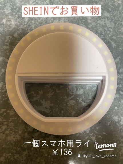 ã䜿ã£ãã¯ãã³ãïŒ1æç®ïŒ