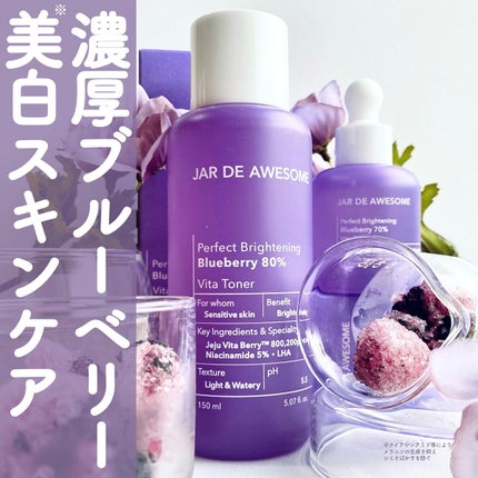 生成カットコットン・大判タイプ/無印良品/コットンを使ったクチコミ(1枚目)
