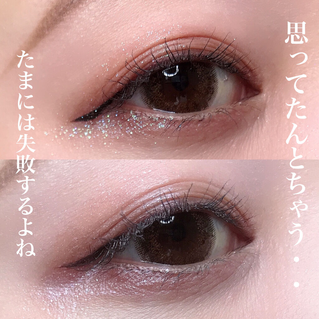 UR GLAM　POWDER EYESHADOW/U R GLAM/単色アイシャドウを使ったクチコミ（1枚目）