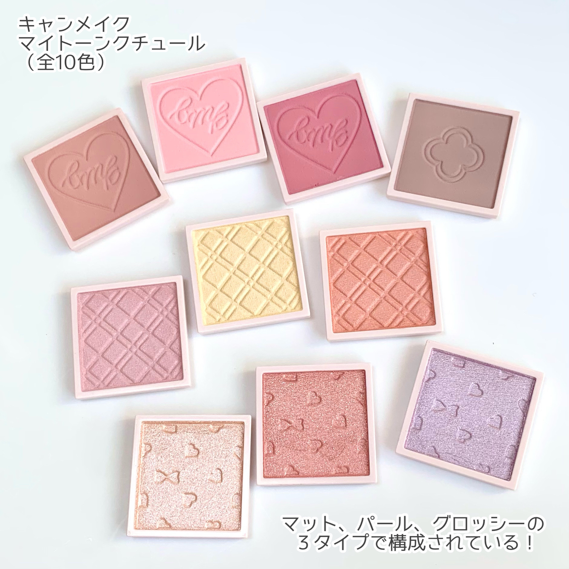 バディーデュオブラシ/キャンメイク/メイクブラシを使ったクチコミ（2枚目）