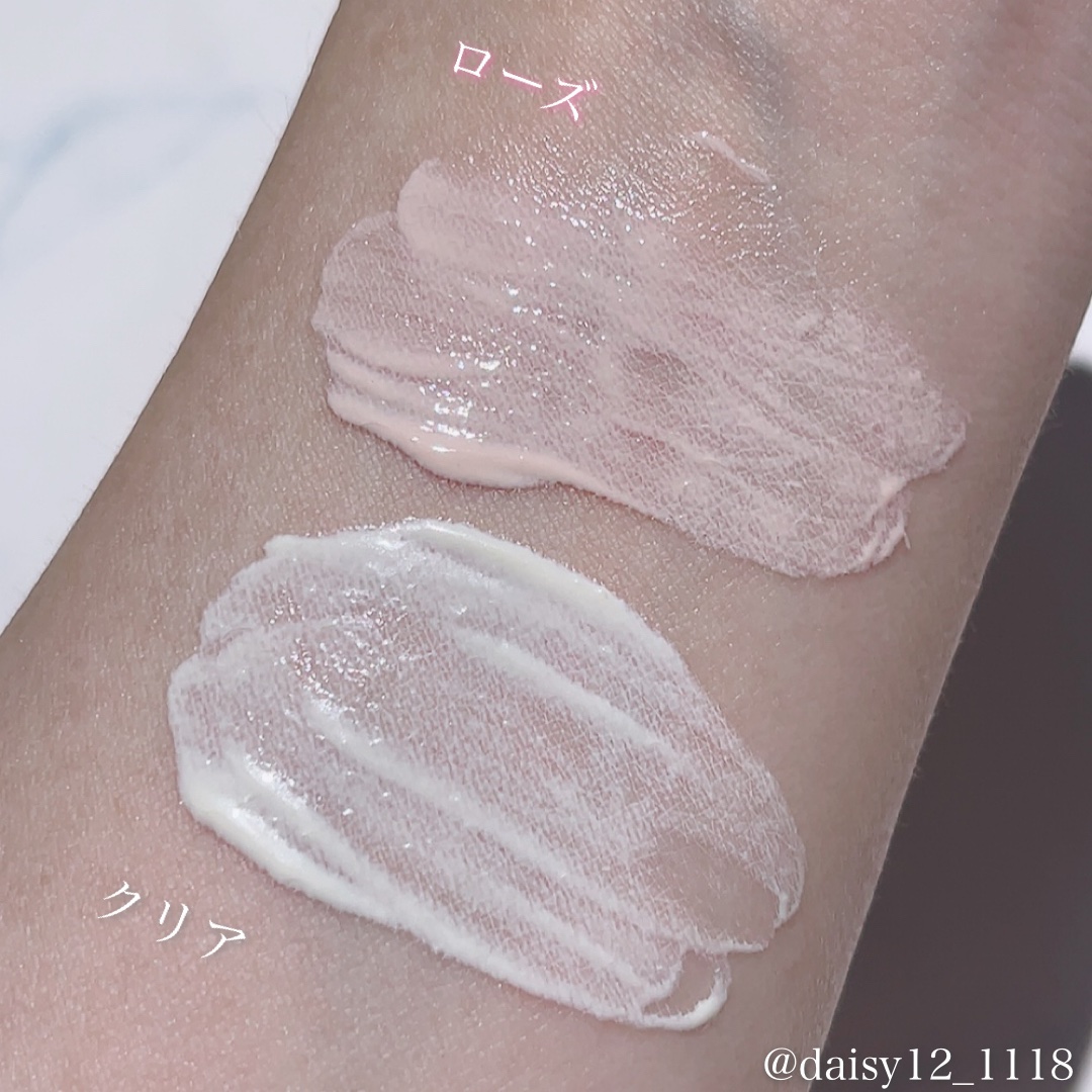 UVイデア XL プロテクショントーンアップ ローズ/ラ ロッシュ ポゼ/日焼け止めクリームを使ったクチコミ（3枚目）