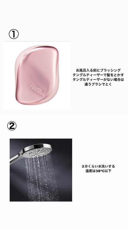 コンパクトスタイラー/TANGLE TEEZER/ヘアブラシを使ったクチコミ(2枚目)