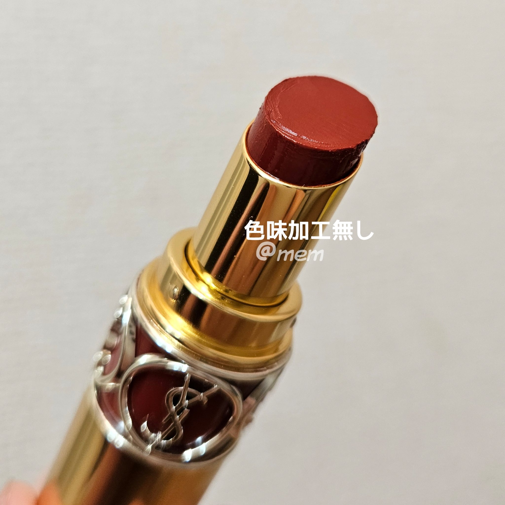 ルージュ ヴォリュプテ シャイン No.80 チリ チュニック/YVES SAINT LAURENT BEAUTE/口紅を使ったクチコミ（2枚目）