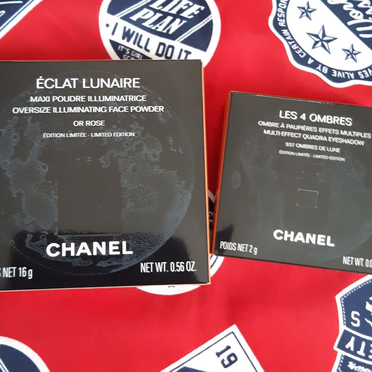 レ キャトル オンブル/CHANEL/アイシャドウパレットを使ったクチコミ(4枚目)