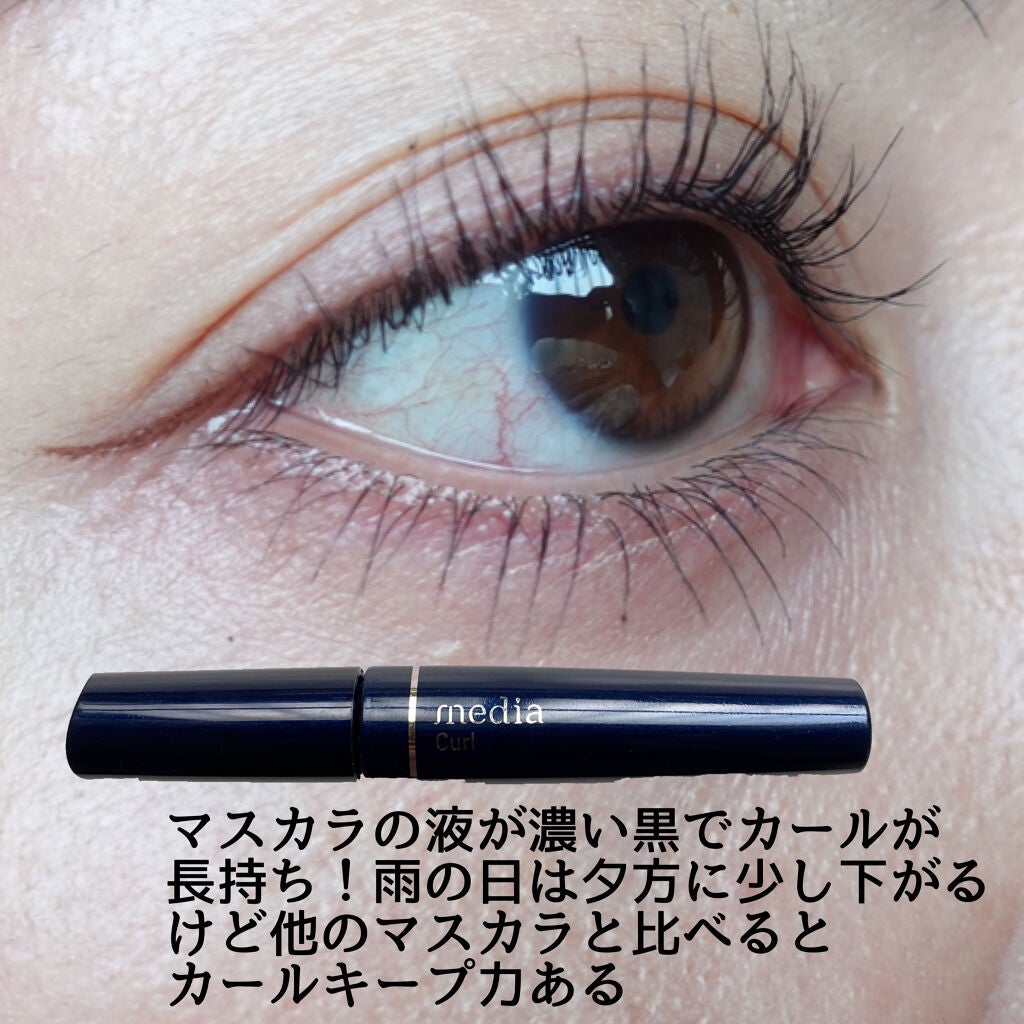 ããã¢ã«ðºå å·¥ãªãã¬ãã¥ãŒ2021ãã on LIPS ãã»ããã¹ã«ã©æ¯èŒãåãããããããçºã«è£žçŒãåããã¢ã€ã©ã€ããŒ..ãïŒ5æç®ïŒ