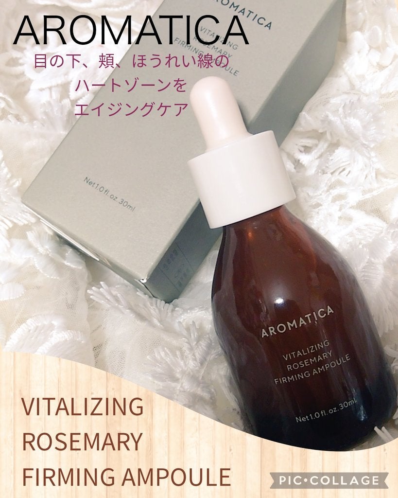 バイタライジング ローズマリー ファーミング アンプル/AROMATICA/美容液を使ったクチコミ(1枚目)