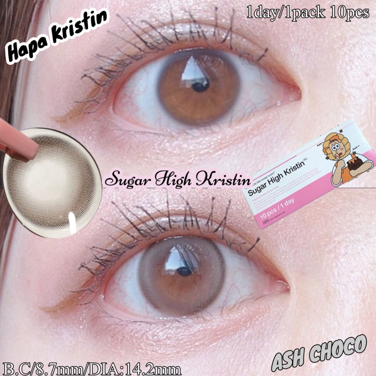 Suger High Kristin/Hapa kristin/カラーコンタクトレンズを使ったクチコミ(1枚目)