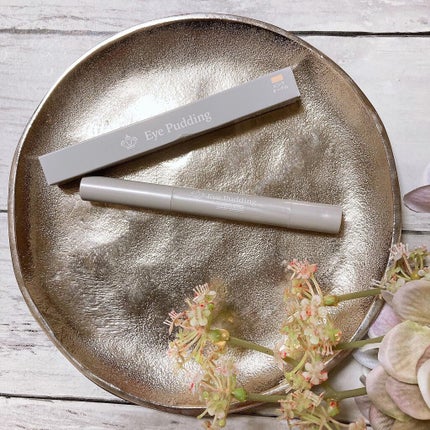 Eye Pudding/レスプロンド/リキッドコンシーラーを使ったクチコミ(2枚目)