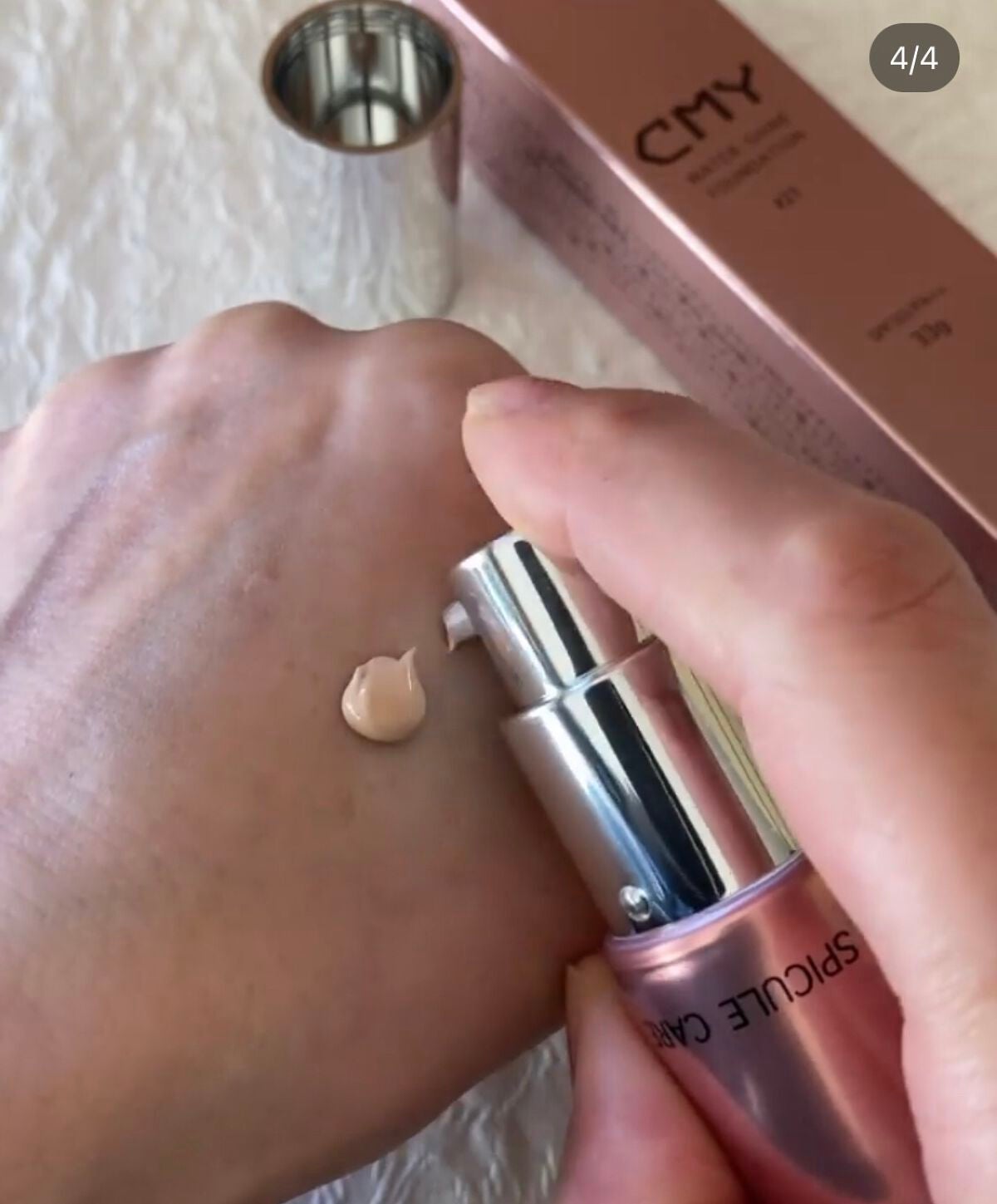 CMYファンデーション/CMY/リキッドファンデーションを使ったクチコミ(3枚目)