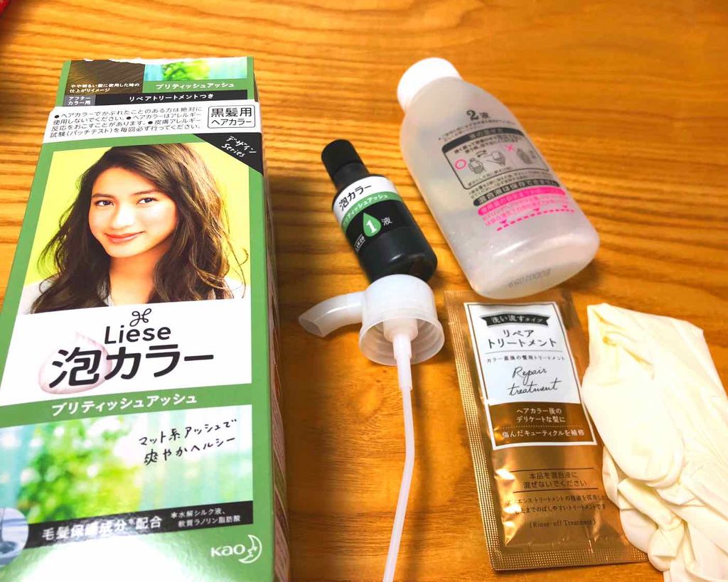 フィーノ　プレミアムタッチ　濃厚美容液ヘアマスク/フィーノ/ヘアマスク・ヘアパックを使ったクチコミ（1枚目）