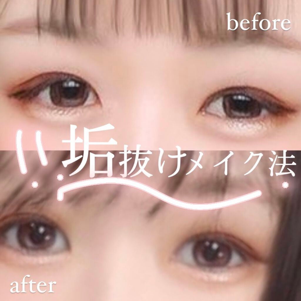 ID5カラーパレット/Linoue/アイシャドウパレットを使ったクチコミ(1枚目)