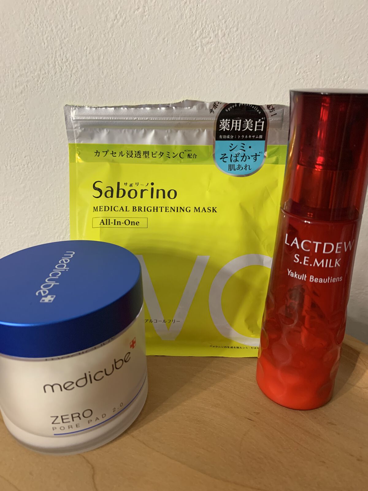 ラクトデュウ S.E.ミルク/S.E.シリーズ/乳液を使ったクチコミ（1枚目）