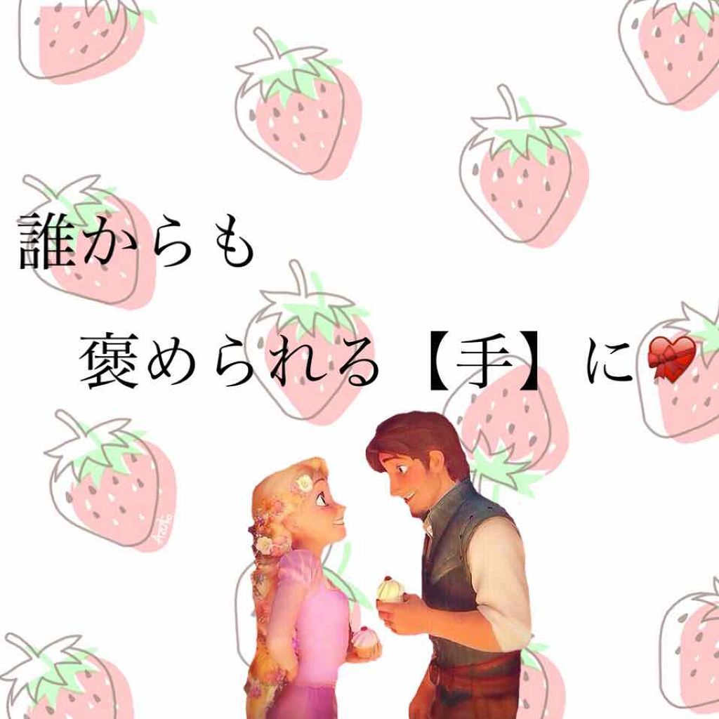 エテュセ クイックケアコート/ettusais/ネイルオイル・トリートメントを使ったクチコミ(1枚目)