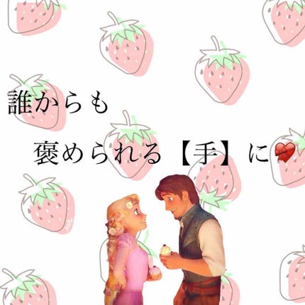 エテュセ クイックケアコート/ettusais/ネイルオイル・トリートメントを使ったクチコミ(1枚目)